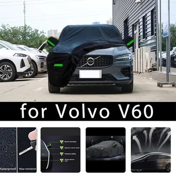 За Volvo V60 Външна защита, пълни с автомобил сеат, Снежната покривка, козирка, Водоустойчива Прахозащитен външни автомобилни аксесоари