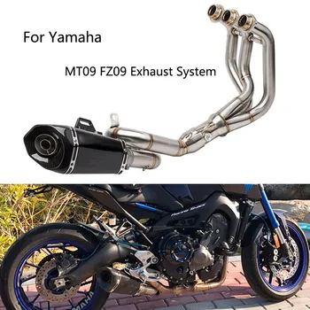 За Yamaha MT-09 FZ09 FZ-09 2014-2018 Мотоциклет Шумозаглушител на Изпускателната Система за Пълно Обновяване на Системата Заглавие Контур на Предната Тръба Аксесоари