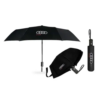 За автомобили Audi Чадър Сгъваем автоматичен ветро - и водоустойчив чадър, улични слънчеви чадъри, със защита от ултравиолетови лъчи, Модерен подарък