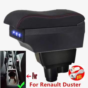 За кутии подлакътник Renault Duster на Dacia Duster 2 3 ⅱ ⅲ Авто подлакътник, Централна кутия за съхранение, интериор с USB зареждане, автомобилни аксесоари