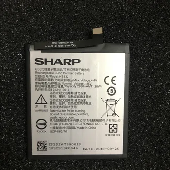 За мобилен телефон Shapp Sharp S2 Батерия He332 Батерия Fs8016 Вградена Батерия 8010 8018 Z2