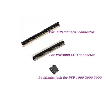 Замяна за PSP 1000 2000 3000 LCD екран, гъвкав кабел, конектор за свързване на пристанището, жак за осветление, резервни части за ремонт на