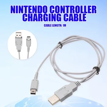 Захранващ Кабел За зареждане, Кабел за данни, За да Nintendo WiiU Pad Controller Joypad За Nintendo Wii U Геймпад на USB Зарядно Устройство захранващ Кабел
