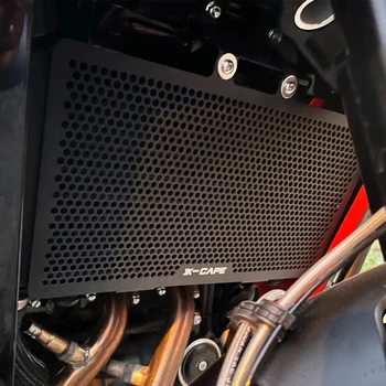 Защита на радиатора За Moto Morini X Cape 650 2022 2023 2024 XCape 650 Защитно покритие на предната Решетка X-Кейп 650