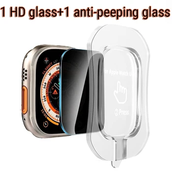 Защитно стъкло за Apple Watch Ultra 49mm HD със защита от надзъртане с лесен за инсталиране инструмент за iWatch Series 8 Ultra