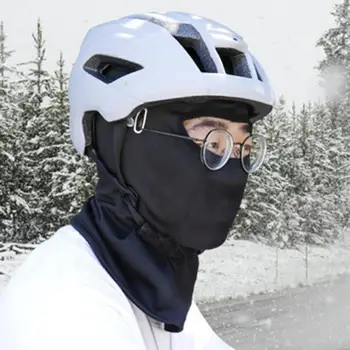 Зимен шал, Высокоэластичный шапки за езда, който запазва топлина, Лек Ски калъф за лицето и шията в студено време за улицата