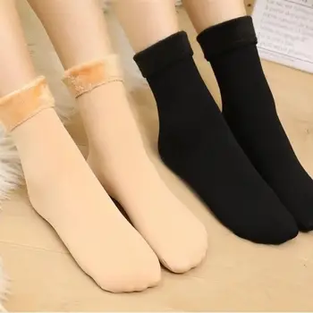 [Зимни чорапи] зимните плюс кадифе дебели зимни чорапи, чорапи със защита от замръзване за мъже и жени, подови чорапи с дълги тръби за предотвратяване на настинки