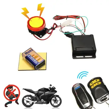 Имобилайзер устройство за мотоциклет 12V, Мощна Сирена на сот, 125 db, Велосипедна аларма, Безжичен вибрираща сензор За движение