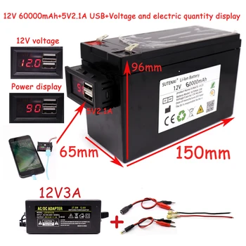 Индикатор за мощност и напрежение 12v60a 18650 литиево-йонна батерия + 5v2.1a USB за слънчеви батерии, детски автомобилни батерии и електрически превозни средства