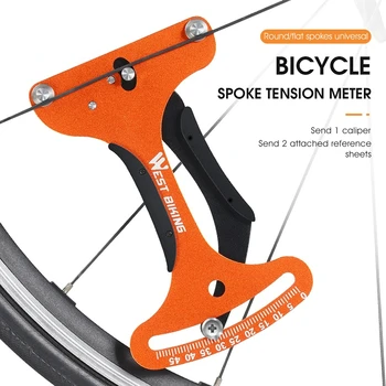 Инструмент за ремонт на велосипедни колела, Аксесоари за удобно захващане, тензометр, Измерване на напрежение спици, планинско колоездене