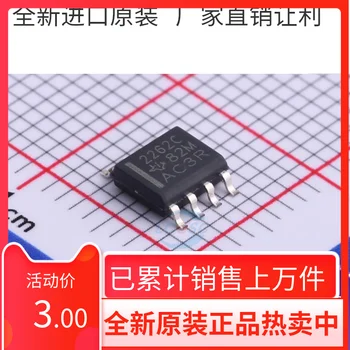Интегрална схема TLC2262CDR SOP8 2262C, свързваща чип операционен усилвател, абсолютно нова и оригинална