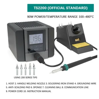Интелигентна Бессвинцовая поялната станция QUICK TS2200 TS2300D с постоянна температура