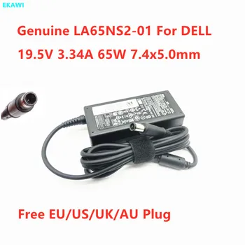 Истински LA65NS2-01 19,5 В 3.34 A 65 W 7,4x5,0 мм HA65NS5-00 DA65NM111-00 Адаптер За зарядно устройство за лаптоп DELL