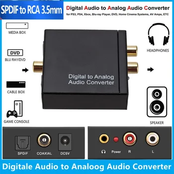 КПР-Усилвател Цифроаналоговый Аудио Конвертор SPDIF/Toslink в RCA и 3.5 мм Адаптер за Apple TV PS4 DVD Слушалки Система за домашно кино