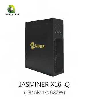 КУПЕТЕ 7 ПОЛУЧИТЕ 4 БЕЗПЛАТНИ предварителните продажби Jasminer X16-Q Тих WiFi 1845MH/s 630W и Т.н. Върховният Тих сървър