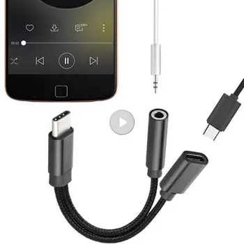 Кабел за слушалки Type-C-3,5 мм, Адаптери за слушалки, Usb 3,1 Type C, включете USB-C-3,5 AUX вход, аудио жак за Аксесоари Iphone Xiaomi