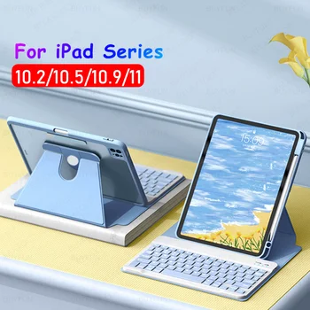 Калъф iPadAir 5th Магнитна Свалящ се Капак на Клавиатурата С един Слот за Писалка За Apple iPad Pro 11 2018-2022 Air 3rd 4th 10th 9th 8th 7 Поколение