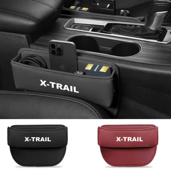 Калъф За Столче За Кола Универсален Автоматичен Слот За Седалки Кутия С Органайзер За Съхранение На Притежателя На Телефона Nissan Xtrail X Trail T30 T31 T32