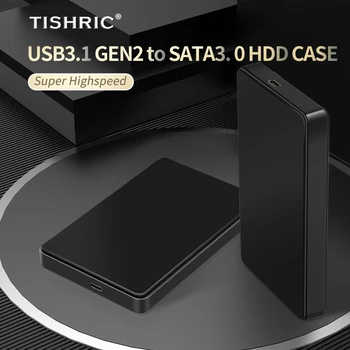 Калъф За твърд диск TISHRIC 2.5 SATA към USB Type 3.1 на C, Външен калъф За твърд диск, Кутия За твърд диск, Корпус на твърдия диск