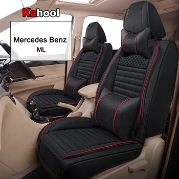 Калъф за авто седалка KAHOOL за Mercedes-Benz ML Автоаксесоари за интериора (1 седалка)