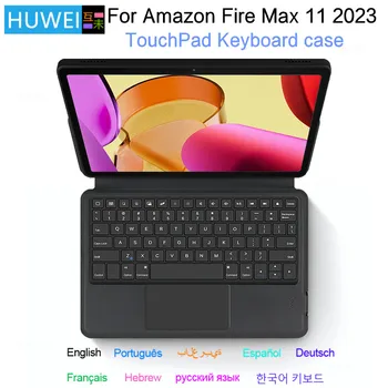 Калъф-клавиатура HUWEI За Amazon Fire Max 11 Max11 2023 11 