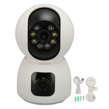 Камера за домашни любимци, двухобъективная камера за сигурност на закрито, HD Нощно виждане, 360 ° PTZ, мобилно приложение, сигнал за засичане на движение за наблюдение на детето