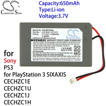 Камерън Китайско за Sony за PS3 PlayStation 3 Шестиосный CECHZC1E, 1U, 1J, 1H литиево-йонна батерия от 3.7 На 650 mah
