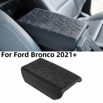 Капакът на кутията за Подлакътник на Централната управление на Автомобил, защитен калъф за подлакътник на салон на Автомобил, подходящ за Ford Bronco 2021 +