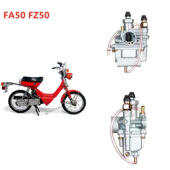 Карбуратор за скутер Suzuki Moped Shuttle 24mm FA50 FZ50 ЕА 50 50cc