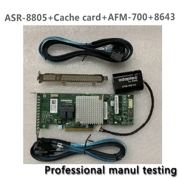 Карта контролер Adaptec ASR-8805 PCI-E 3.0 SATA/SAS/SSD RAID 12 GB/сек. + AFM-700 + 2 ЕЛЕМЕНТА кабел 8643 Добре тестван преди да изпратите