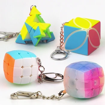 Ключодържател Без Етикети, Мини-Магически Куб Мини-Ключодържател Професионален модул за Обучение Ключодържател Cubo Magico Играчки-пъзели за Деца