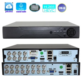 Коаксиален аудио ПР Режим DVR 8CH 16CH H. 265 5MP-N NVR за 5MP-N 1080P AHD Камери TVI CVI CVBS ВИДЕОНАБЛЮДЕНИЕ системи за Видеонаблюдение