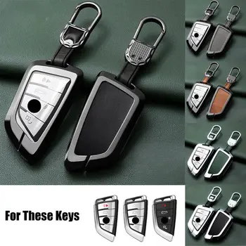 Кожен Калъф-ключодържател От Сплав С TPU Smart Car Remote С Брелоком За ключове на BMW X1 X2 X3 X4 X5 X6 X7 1 2 3 4 5 6 7 8 X5M X6M M5