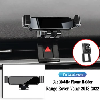 Кола, Телефон За Land Rover Range Rover Velar 2018-2022 Гравитационный Навигация Скоба Поставка Скоба За освобождаване на Въздух Завъртане на Reliance