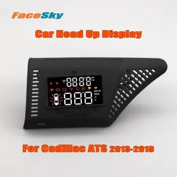 Кола дисплей FaceSky за Cadillac ATS ATS-L/ATS-V 2013-2019, Аксесоари за автоматично HUD, проекторът на предното стъкло с изглед отпред