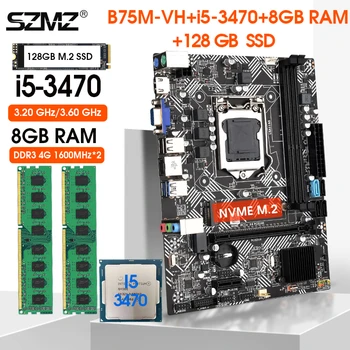 Комплект дънната платка B75 LGA 1155 Процесор Intel core i5 3470 оперативна памет ddr3 е 8 GB (4 GB * 2) 1600 Mhz Настолен КОМПЮТЪР и 128 GB NVME M. 2 SSD