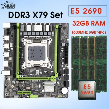Комплект дънната платка X79 Процесор Xeon E5 2690 с 4шт * 8 GB = 32 GB оперативна памет DDR3 1600 Mhz ECC REG