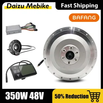 Комплект за Преоборудване Ebike Bafang Motor 48V 350W 500W за Електрически Велосипед 26 