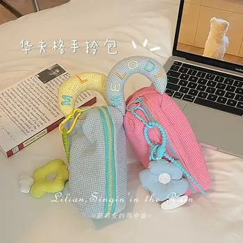 Корейската Скъпа Контрастная Косметичка за сладолед, Мини-козметични чанти, Холщовая чанта на китката, Дамски Лека Пътна чанта