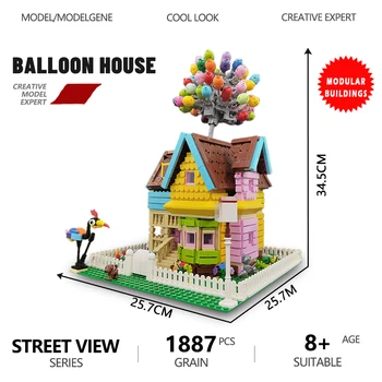 Креативен Експерт Къща с Балон С Изглед към улицата Идеи Полет с Балон Moc Модулни Тухли Строителни Блокове Модели детски Играчки Детски Коледни Подаръци