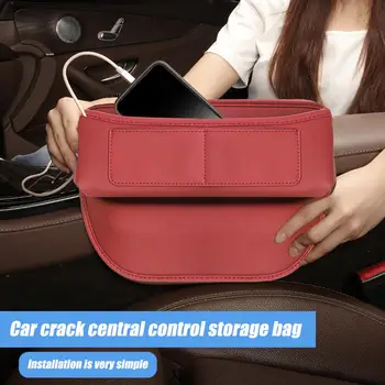 Кутия за съхранение на хлабината в автокресле Удобен и безопасен органайзер Автомобилна чанта за допълнително място за съхранение в колата си