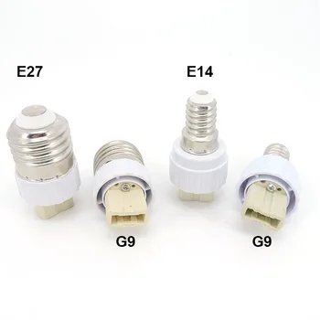 Лампа E27 E14-G9 с патрон за преобразуване на гнезда за лампи E14-G9 E27-G9 с адаптер тип на основния картодържател Пожароустойчива