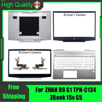 Лаптоп HP ZHAN 99 G1 TPN-C134 ZBook 15v G5 Делото Задната част на Горния Капак, Предната Рамка, Поставка за ръце Горната част на Корпуса Панти в Сребърен Цвят