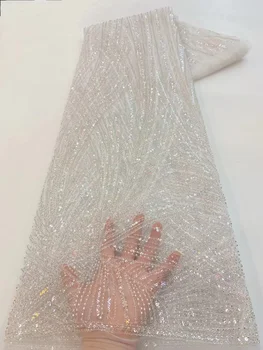Луксозни африкански дантелени платове с мъниста Високо качество За сватбени рокли, Нигерийски тюл, мрежест материал, кристални мъниста ръчна изработка