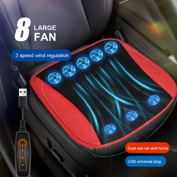 Лятна Възглавницата на седалката на автомобила, Дишаща Охлаждаща поставка с USB вход, Регулиране на въздушния поток с три степени, Мрежа за седалката, Детайли на интериора на автомобила