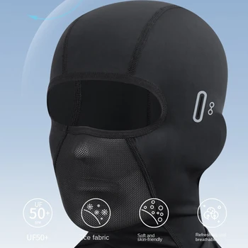 Лятна балаклава, Велосипедна маска за лице, Мотоциклет шлем, подложка, шапки за колоездене, Дишаща ветрозащитный спортен прическа със защита от прах