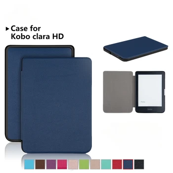Магнитен Калъф за Кобо Clara HD 6 См, Изкуствена Кожа за Четене на Книги Smart Cover за Кобо N249 Автоматичен режим сън и събуждане Тънък, Лек