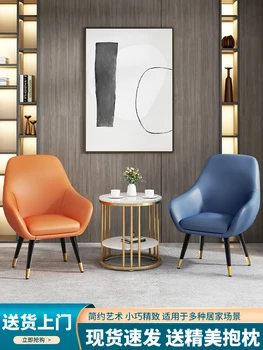 Малки балконски столове Web Celebrity, единична лесен луксозният диван, масичка за чай в Nordic Home, стол с една маса и два стола.