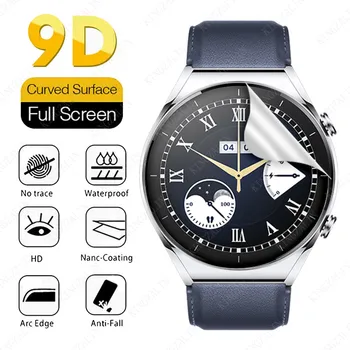 Мека Гидрогелевая филм за Xiaomi Watch S1 Active Smart Watch Защитно Фолио За екрана Xiaomi Watch S1 S2 pro Не Стъклена