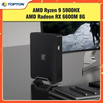 Мини PC M600S AMD Ryzen 9 5900HX Radeon RX 6600M 8G GDDR6 Windows 11 2 * DDR4 NVMe SSD с двойна локална мрежа Тенис на Компютърни Игри WiFi6